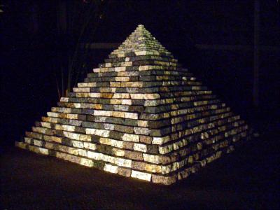 Great Pyramid of Giza Great Pyramid of Giza