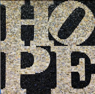 HOPE (2021) HOPE (2021)