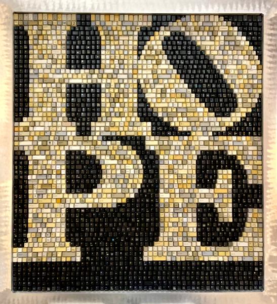 Hope (2023) Sold